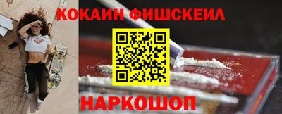 мдпв Азнакаево