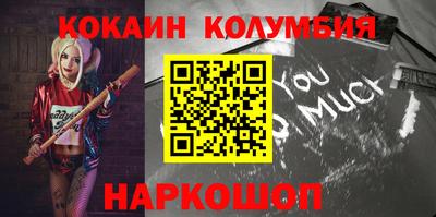 мдпв Азнакаево