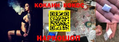 мдпв Азнакаево