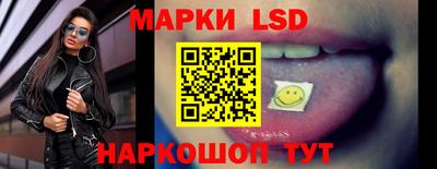 альфа пвп VHQ Абакан