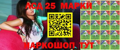 альфа пвп VHQ Абакан