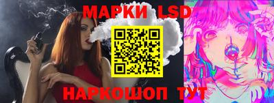 альфа пвп VHQ Абакан