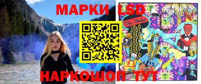 альфа пвп VHQ Абакан