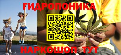 альфа пвп VHQ Абакан