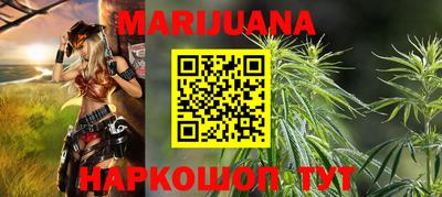 мдпв Азнакаево