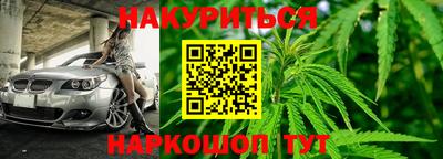 мдпв Азнакаево