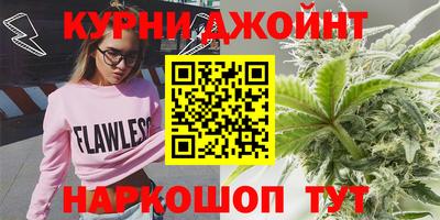 альфа пвп VHQ Абакан