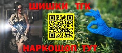 альфа пвп VHQ Абакан