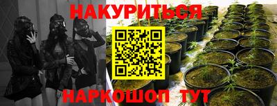 альфа пвп VHQ Абакан