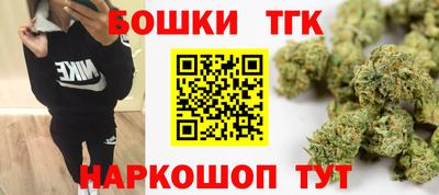 альфа пвп VHQ Абакан