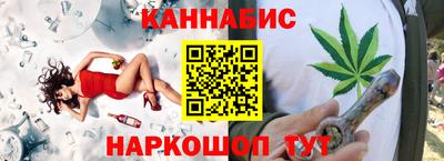 мдпв Азнакаево