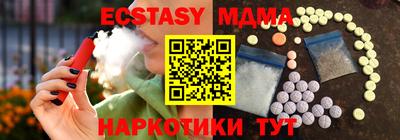 мдпв Азнакаево