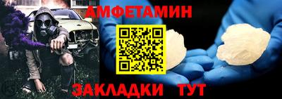мдпв Азнакаево