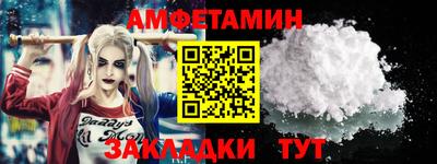 мдпв Азнакаево