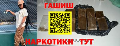 мдпв Азнакаево