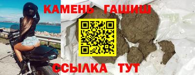 мдпв Азнакаево