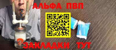 мдпв Азнакаево