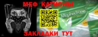 мдпв Азнакаево